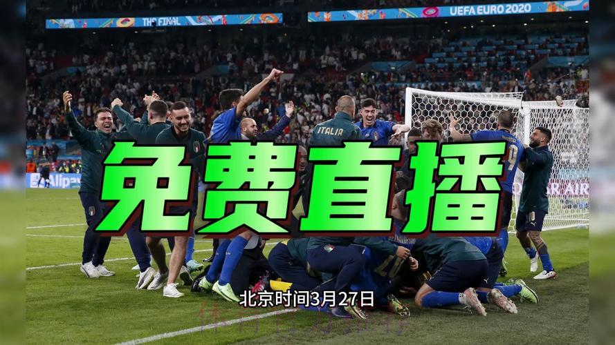 2026世界杯直播:错过比赛后如何观看回放? 2026世界杯直播:错过比赛后如何观看回放?