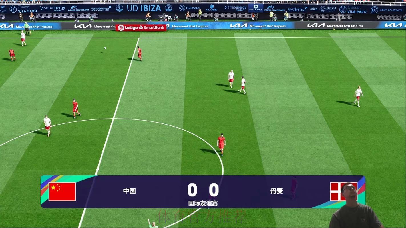 2026世界杯直播:错过比赛后如何观看回放? 2026世界杯直播:错过比赛后如何观看回放?