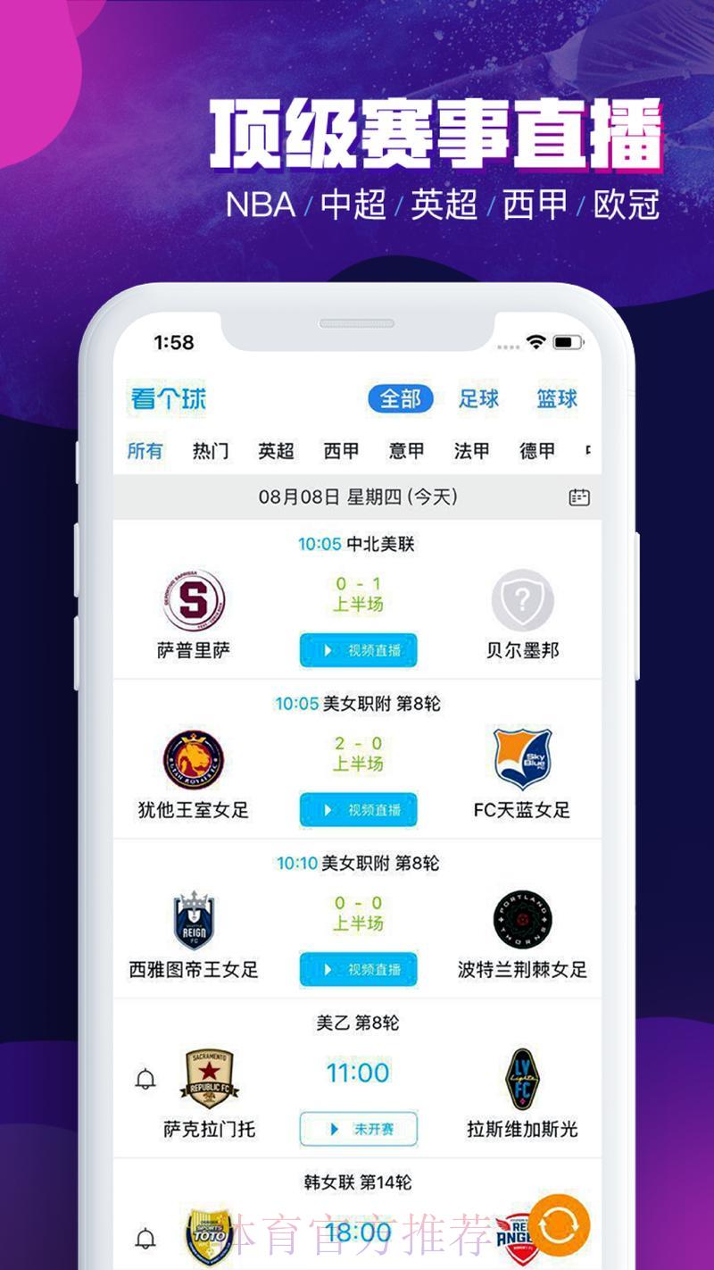 世界杯滚球官方最新网址导航