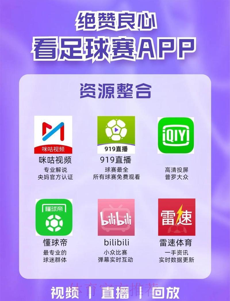 世界杯滚球官方最新网址导航